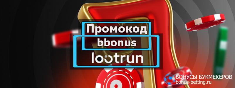 Лутран Без Блокировки — Ваш Удобный Путь к Играм