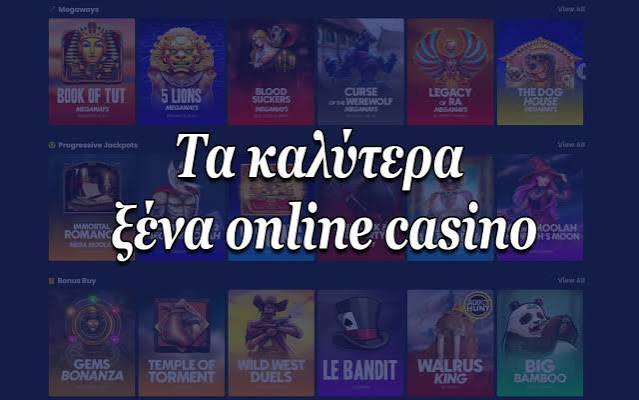 Καλύτερα Ξένα Online Casino στην Ελλάδα 441552646